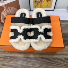 Hermes Slippers